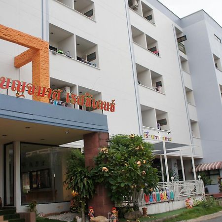 Benjamart Residence Hat Yai Ngoại thất bức ảnh