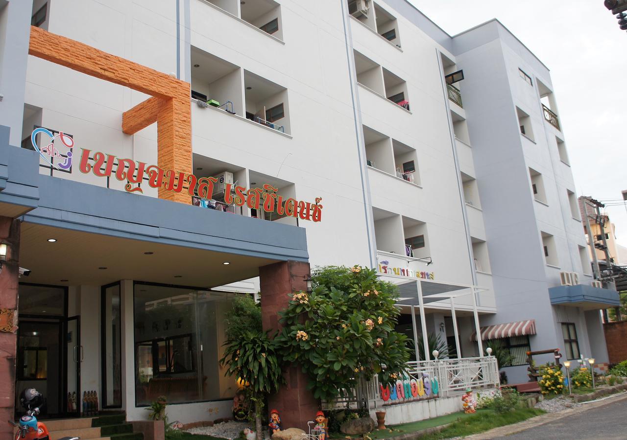 Benjamart Residence Hat Yai Ngoại thất bức ảnh